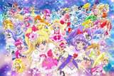 映画プリキュアオールスターズ みんなで歌う♪奇跡の魔法!