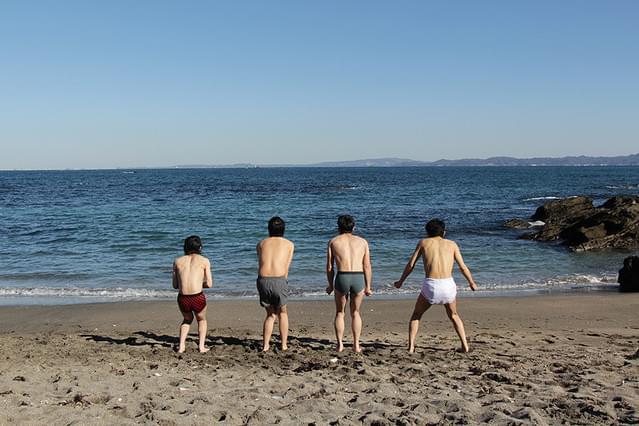 全力！えんじゃ道。