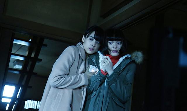 山本美月の「貞子vs伽椰子」の画像