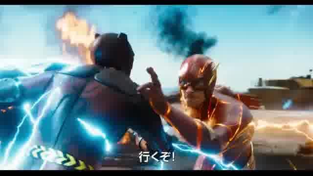 “最強”が集結する予告編