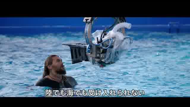 メイキング映像