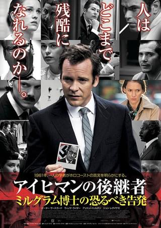 キルトに綴る愛 : 作品情報・キャスト・あらすじ - 映画.com