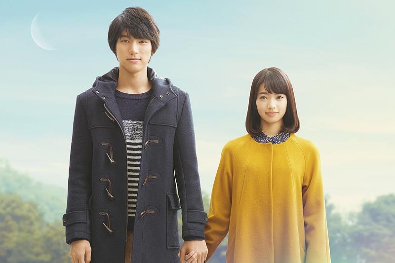 ぼくは明日、昨日のきみとデートする : 作品情報・キャスト・あらすじ 