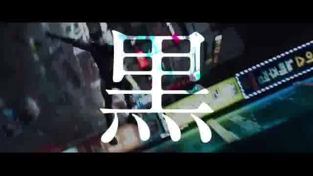 SKY-HIラップCM映像