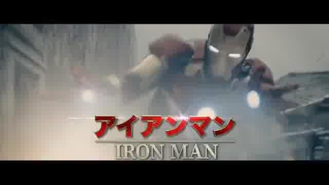 キャラクター紹介映像