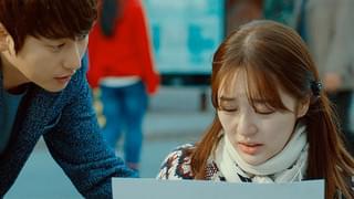 きみの声を探して アフター・ラブ