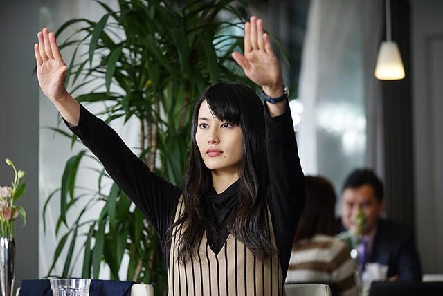 橋本愛の「美しい星」の画像