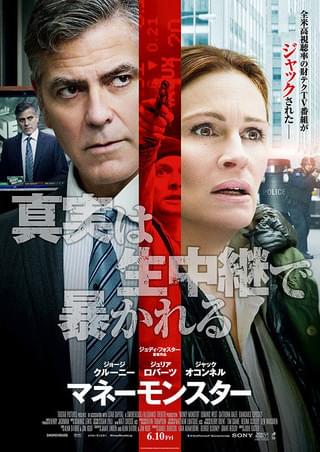 愛の選択 : 作品情報・キャスト・あらすじ - 映画.com