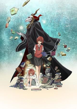 魔法使いの嫁 星待つひと 前篇 : 作品情報・声優・キャスト・あらすじ