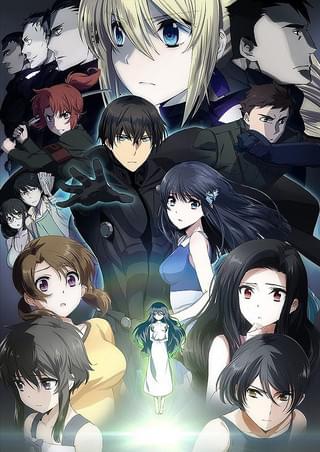 虐殺器官 : 作品情報・声優・キャスト・あらすじ - 映画.com