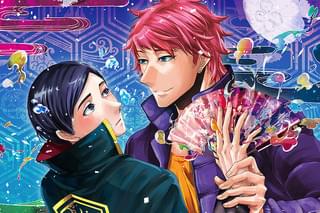 この男子、魔法がお仕事です。