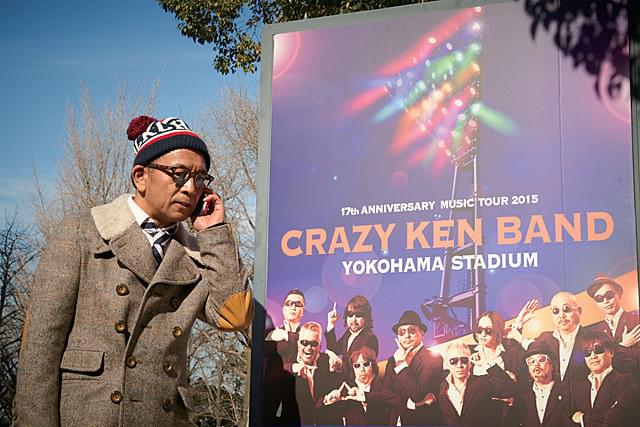 中野英雄の「イイネ！イイネ！イイネ！」の画像