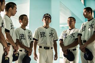 沖縄を変えた男