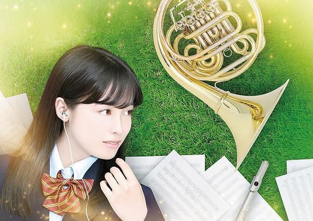 橋本環奈の「ハルチカ」の画像