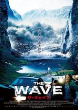 THE WAVE ザ・ウェイブ