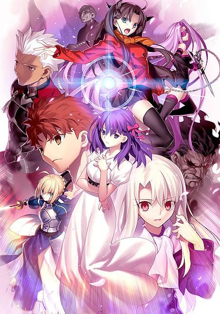 劇場版 Fate/stay night [Heaven's Feel] I. presage flower : 作品