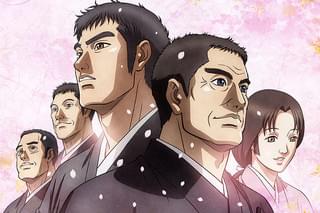 なぜ生きる 蓮如上人と吉崎炎上の予告編・動画