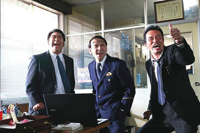 吹越満の「土竜の唄 香港狂騒曲」の画像