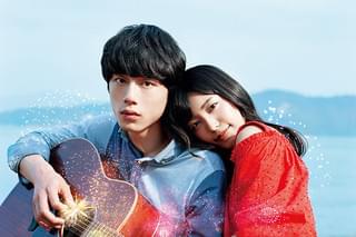 君と100回目の恋の予告編・動画