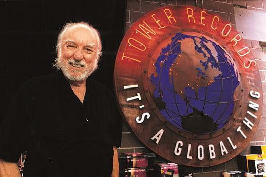 ALL THINGS MUST PASS オール・シングス・マスト・パス