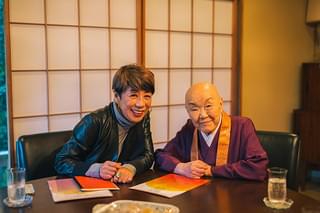 不思議なクニの憲法