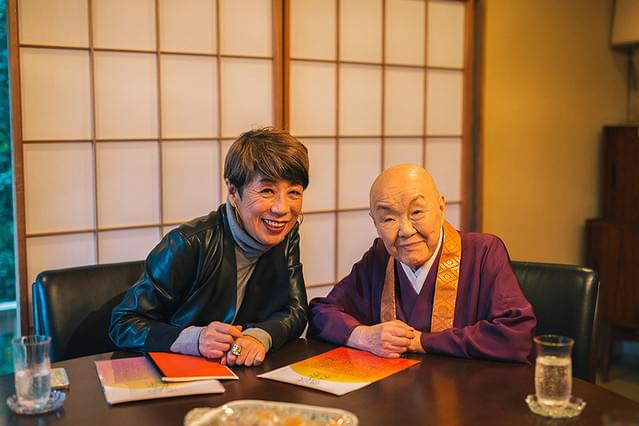 不思議なクニの憲法