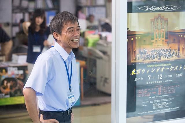 小市慢太郎の「東京ウィンドオーケストラ」の画像