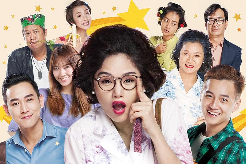 ベトナムの怪しい彼女 : 作品情報・キャスト・あらすじ - 映画.com