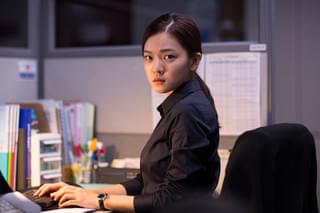 オフィス 檻の中の群狼