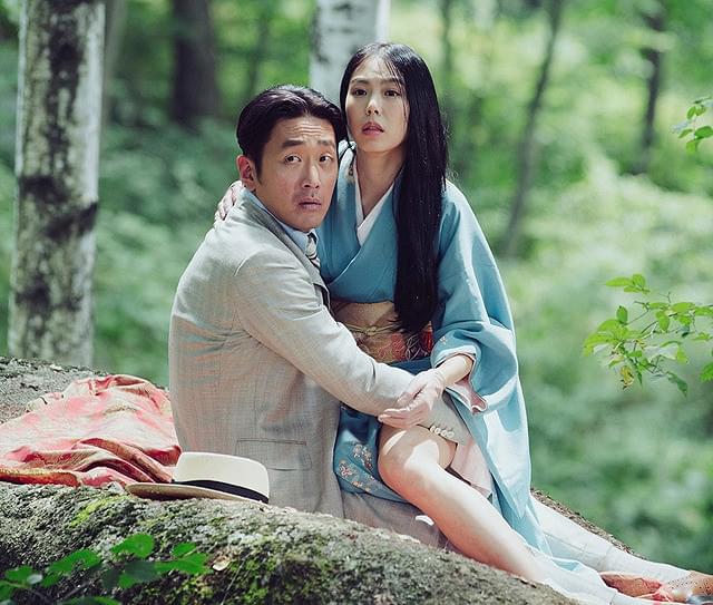 ハ・ジョンウの「お嬢さん」の画像