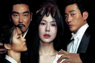 お嬢さんの予告編・動画