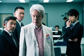 相棒 劇場版IV 首都クライシス 人質は50万人！特命係 最後の決断