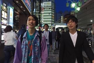 Retro Fiction Landscape