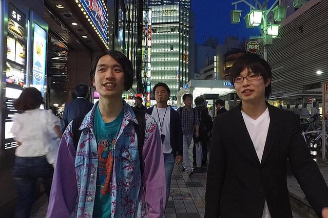 Retro Fiction Landscape