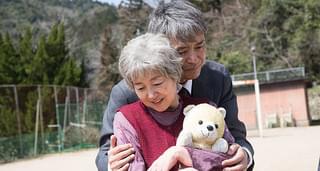 八重子のハミング