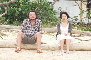 よみがえりの島