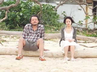 よみがえりの島