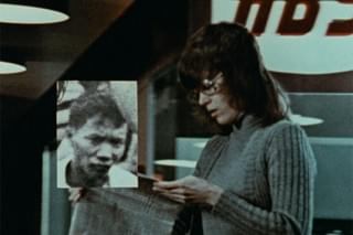 ジェーンへの手紙