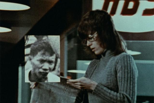 ジェーンへの手紙