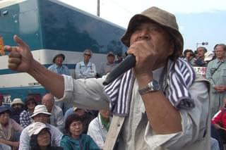 圧殺の海 第2章「辺野古」