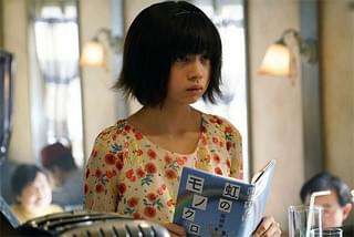 東京喰種 トーキョーグール