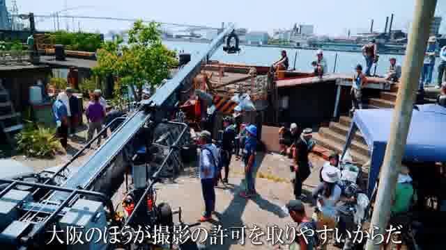 メイキング映像：日本ロケ編
