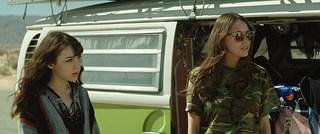 サウスバウンド