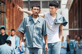 華麗なるリベンジの予告編・動画