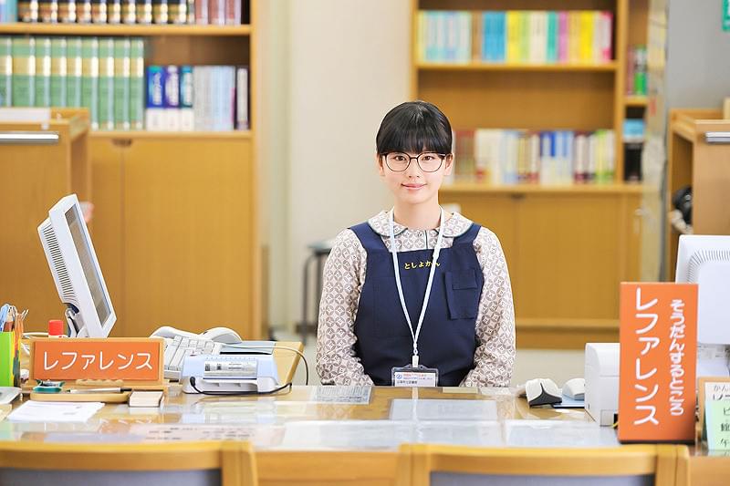 天使のいる図書館 : 作品情報・キャスト・あらすじ・動画 - 映画.com
