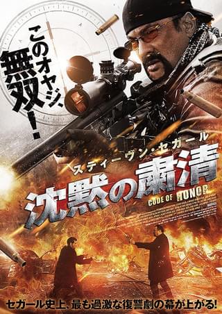 スリープ・ウィズ・ミー : 作品情報・キャスト・あらすじ - 映画.com