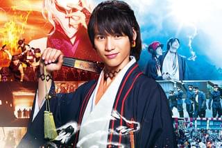 曇天に笑うの予告編・動画