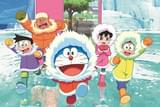 映画ドラえもん のび太の南極カチコチ大冒険