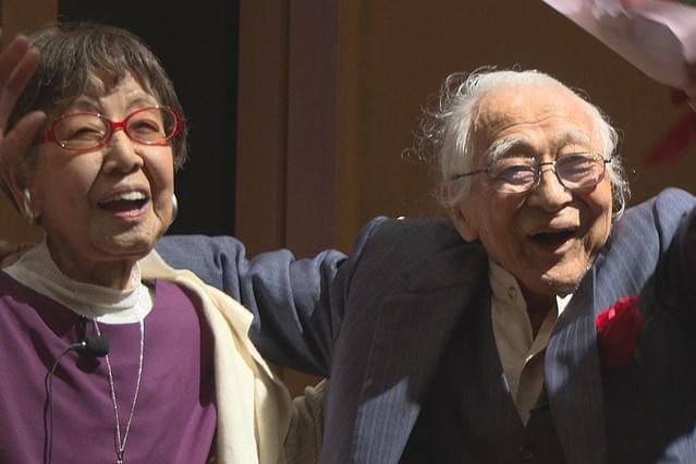笑う101歳×2 笹本恒子 むのたけじ