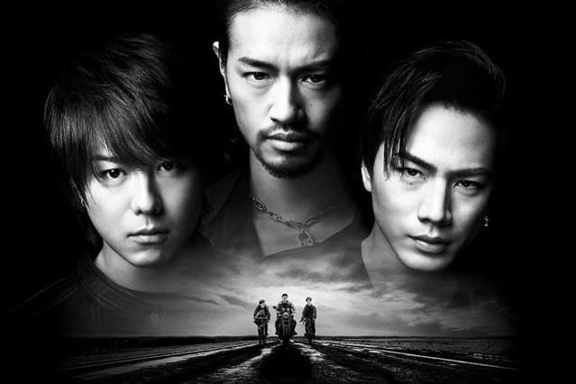 スペシャルトレーラー